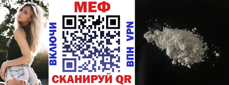 Где продают наркотики Обнинск ГАШ АМФ СОЛЬ МЕФ Cocaine