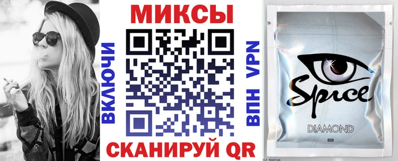 купить   Обнинск  БУТИРАТ GHB 