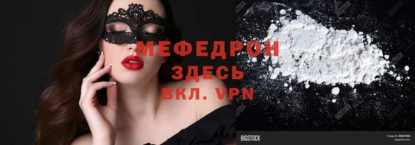 СК Алексеевка