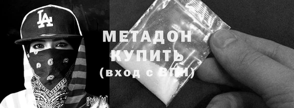 соль ск Алзамай