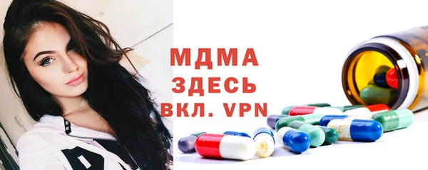 СК Алексеевка