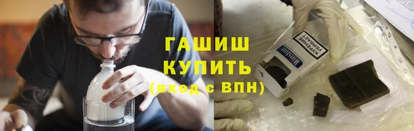 соль ск Алзамай