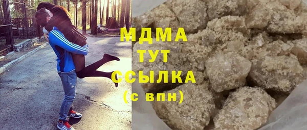 соль ск Алзамай