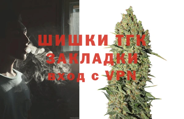 СК Алексеевка