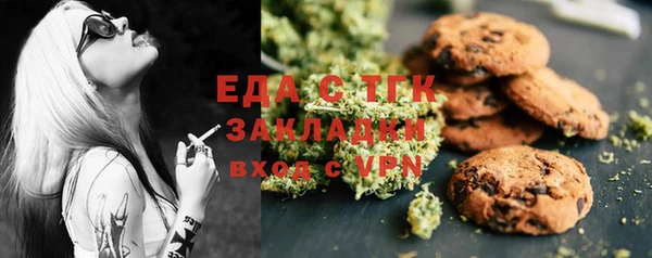 СК Алексеевка