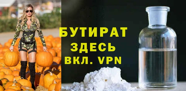 соль ск Алзамай