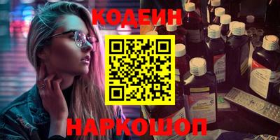 хмурый Славянск-на-Кубани