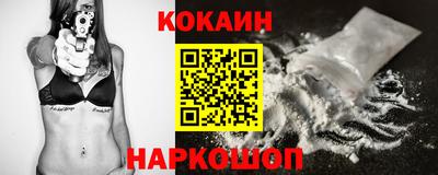 хмурый Славянск-на-Кубани