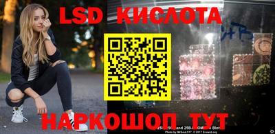 не бодяженный Славгород