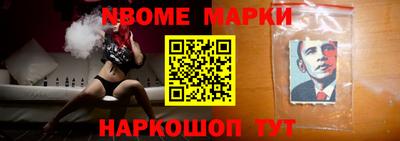 не бодяженный Славгород