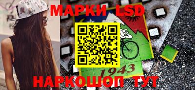 не бодяженный Славгород