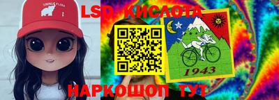 не бодяженный Славгород