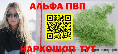не бодяженный Славгород