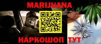 кристаллы Сланцы