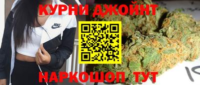 не бодяженный Славгород