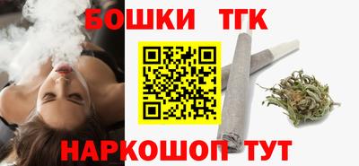 не бодяженный Славгород
