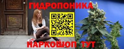 не бодяженный Славгород