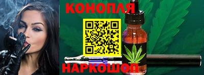 хмурый Славянск-на-Кубани