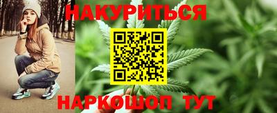 хмурый Славянск-на-Кубани