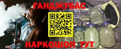 не бодяженный Славгород