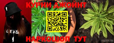 хмурый Славянск-на-Кубани