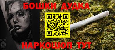 хмурый Славянск-на-Кубани