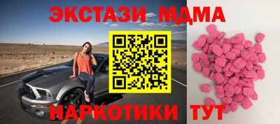 хмурый Славянск-на-Кубани