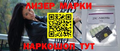 хмурый Славянск-на-Кубани