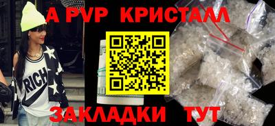 хмурый Славянск-на-Кубани