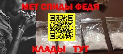 хмурый Славянск-на-Кубани
