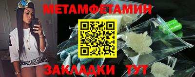 не бодяженный Славгород