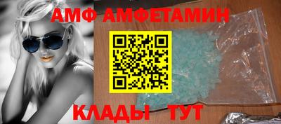 хмурый Славянск-на-Кубани