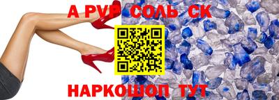 хмурый Славянск-на-Кубани