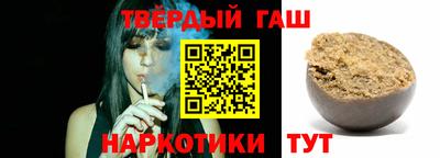 хмурый Славянск-на-Кубани