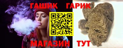 не бодяженный Славгород