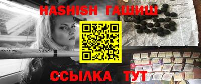 не бодяженный Славгород