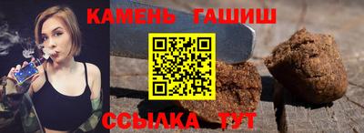 хмурый Славянск-на-Кубани