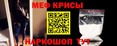 не бодяженный Славгород