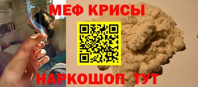 хмурый Славянск-на-Кубани