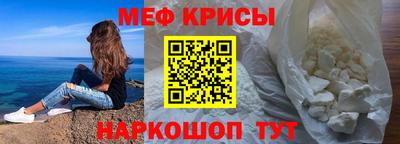 не бодяженный Славгород