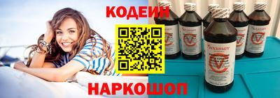 хмурый Славянск-на-Кубани