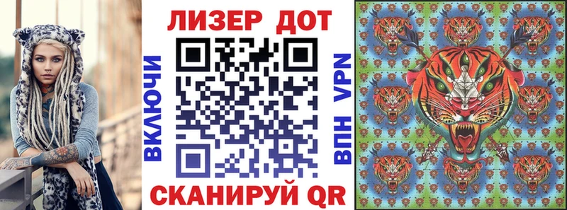 Марки NBOMe 1,8мг  blacksprut как войти  Обнинск 